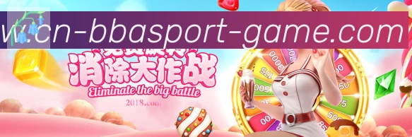 未来规划