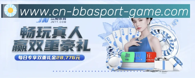 多彩内容专区