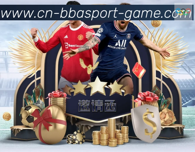 8868体育全站App